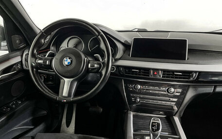 BMW X5, 2018 год, 4 097 000 рублей, 15 фотография