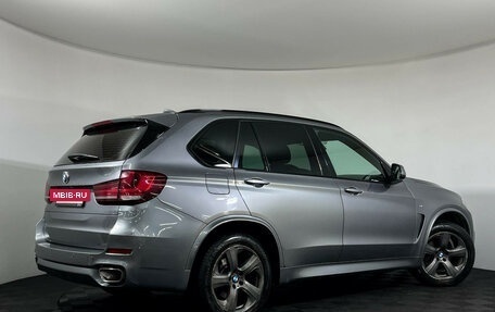 BMW X5, 2018 год, 4 097 000 рублей, 2 фотография