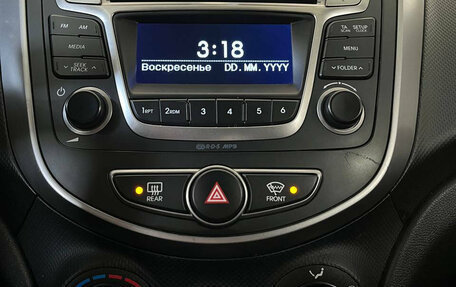 Hyundai Solaris II рестайлинг, 2014 год, 890 000 рублей, 10 фотография