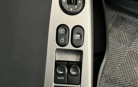 Hyundai Solaris II рестайлинг, 2014 год, 890 000 рублей, 11 фотография