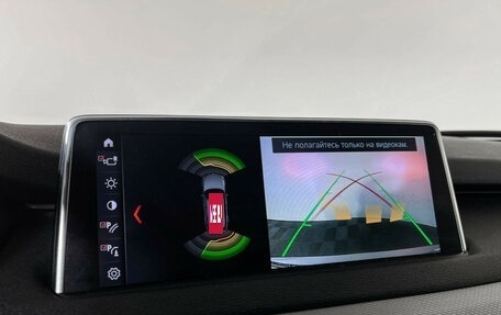 BMW X5, 2018 год, 4 097 000 рублей, 22 фотография