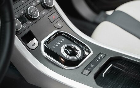 Land Rover Range Rover Evoque I, 2012 год, 1 790 000 рублей, 8 фотография