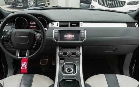 Land Rover Range Rover Evoque I, 2012 год, 1 790 000 рублей, 9 фотография