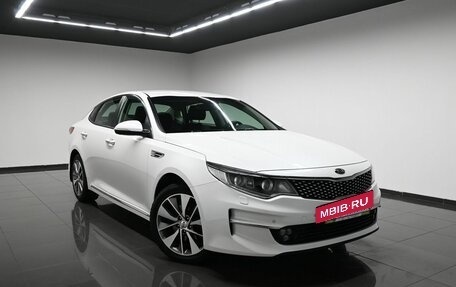 KIA Optima IV, 2018 год, 1 995 000 рублей, 5 фотография