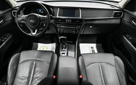 KIA Optima IV, 2018 год, 1 995 000 рублей, 11 фотография
