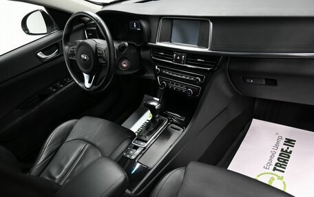 KIA Optima IV, 2018 год, 1 995 000 рублей, 14 фотография