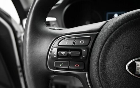 KIA Optima IV, 2018 год, 1 995 000 рублей, 19 фотография