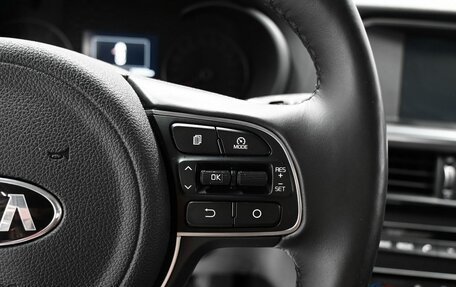 KIA Optima IV, 2018 год, 1 995 000 рублей, 20 фотография