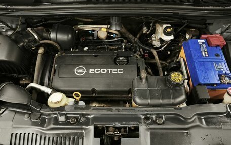 Opel Mokka I, 2013 год, 820 000 рублей, 11 фотография