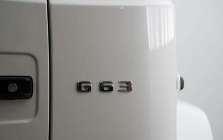 Mercedes-Benz G-Класс AMG, 2019 год, 17 299 050 рублей, 10 фотография