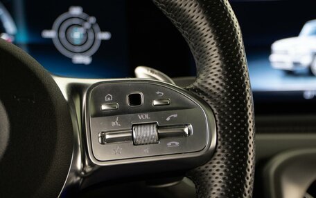 Mercedes-Benz G-Класс AMG, 2019 год, 17 299 050 рублей, 23 фотография