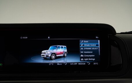 Mercedes-Benz G-Класс AMG, 2019 год, 17 299 050 рублей, 37 фотография