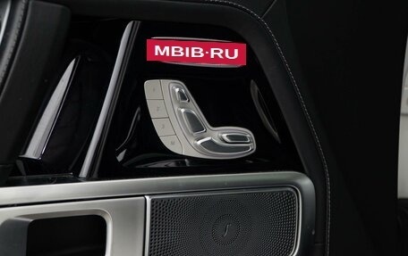 Mercedes-Benz G-Класс AMG, 2019 год, 17 299 050 рублей, 28 фотография