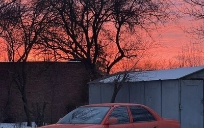 Mitsubishi Galant VIII, 1993 год, 60 000 рублей, 1 фотография