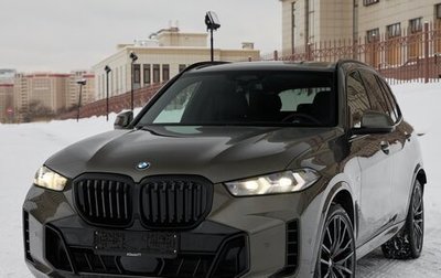 BMW X5, 2025 год, 17 625 000 рублей, 1 фотография