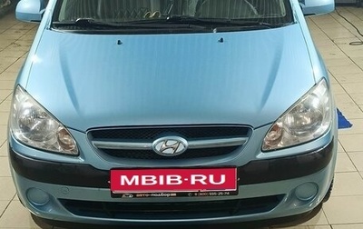 Hyundai Getz I рестайлинг, 2008 год, 615 000 рублей, 1 фотография