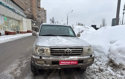 Toyota Land Cruiser 100 рестайлинг 2, 2006 год, 2 300 000 рублей, 1 фотография