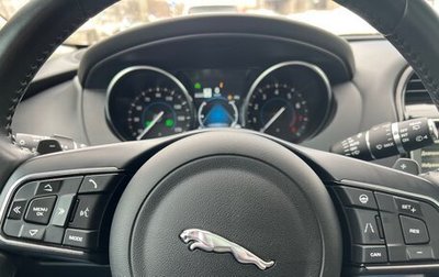 Jaguar F-Pace, 2019 год, 3 330 000 рублей, 1 фотография