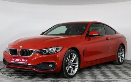 BMW 4 серия, 2018 год, 3 599 000 рублей, 1 фотография