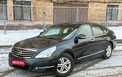 Nissan Teana, 2013 год, 1 165 000 рублей, 1 фотография