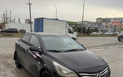 Hyundai Solaris II рестайлинг, 2015 год, 770 000 рублей, 1 фотография