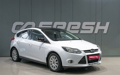 Ford Focus III, 2012 год, 899 000 рублей, 1 фотография