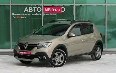 Renault Sandero II рестайлинг, 2018 год, 1 249 000 рублей, 1 фотография