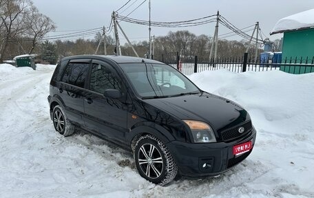 Ford Fusion I, 2006 год, 430 000 рублей, 1 фотография