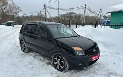 Ford Fusion I, 2006 год, 430 000 рублей, 1 фотография