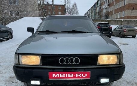 Audi 80, 1988 год, 180 000 рублей, 1 фотография