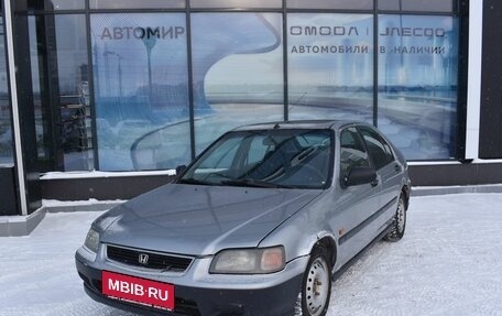 Honda Civic VII, 1997 год, 295 000 рублей, 1 фотография