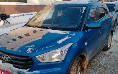 Hyundai Creta I рестайлинг, 2016 год, 1 600 000 рублей, 1 фотография