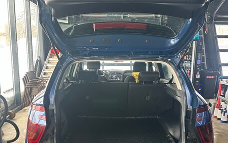 Hyundai Creta, 2022 год, 2 120 000 рублей, 9 фотография