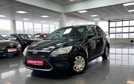 Ford Focus II рестайлинг, 2009 год, 445 000 рублей, 1 фотография