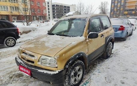 Suzuki Grand Vitara, 1999 год, 360 000 рублей, 3 фотография