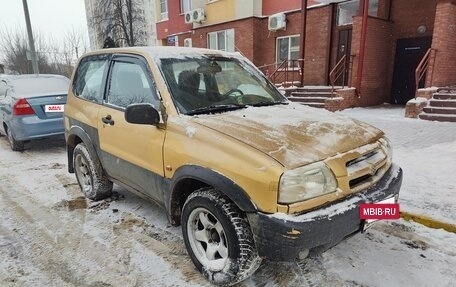 Suzuki Grand Vitara, 1999 год, 360 000 рублей, 5 фотография