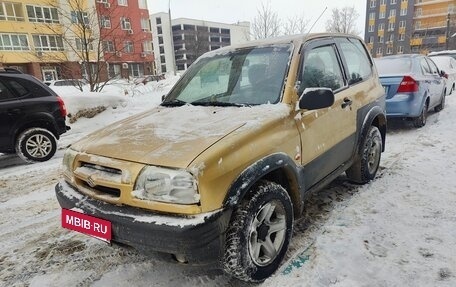 Suzuki Grand Vitara, 1999 год, 360 000 рублей, 4 фотография