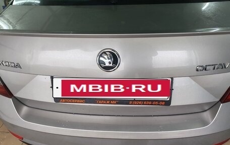 Skoda Octavia, 2020 год, 1 875 000 рублей, 11 фотография