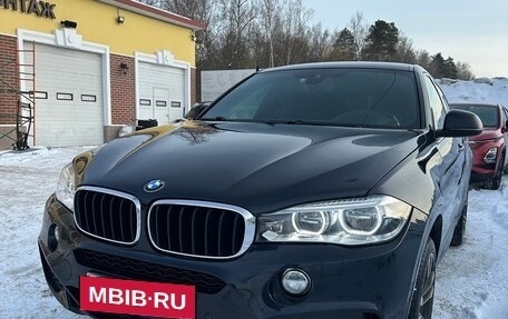 BMW X6, 2019 год, 3 980 000 рублей, 8 фотография