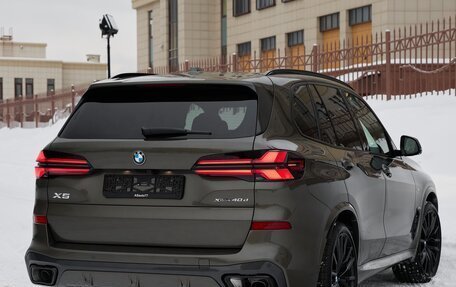 BMW X5, 2025 год, 17 625 000 рублей, 11 фотография