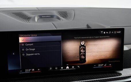 BMW X5, 2025 год, 17 625 000 рублей, 28 фотография