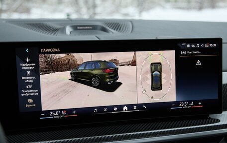 BMW X5, 2025 год, 17 625 000 рублей, 25 фотография