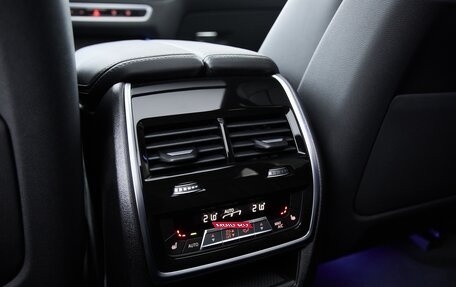 BMW X5, 2025 год, 17 625 000 рублей, 31 фотография