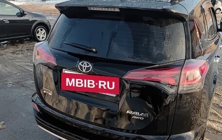 Toyota RAV4, 2017 год, 2 720 000 рублей, 2 фотография