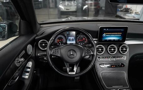Mercedes-Benz GLC AMG, 2018 год, 5 690 000 рублей, 13 фотография
