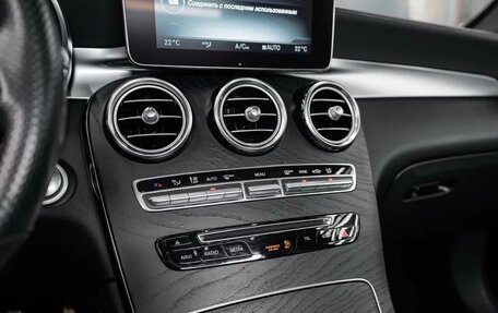 Mercedes-Benz GLC AMG, 2018 год, 5 690 000 рублей, 17 фотография