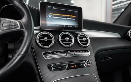 Mercedes-Benz GLC AMG, 2018 год, 5 690 000 рублей, 16 фотография