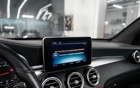 Mercedes-Benz GLC AMG, 2018 год, 5 690 000 рублей, 18 фотография