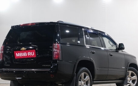 Chevrolet Tahoe IV, 2019 год, 5 759 000 рублей, 7 фотография