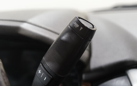 Chevrolet Tahoe IV, 2019 год, 5 759 000 рублей, 34 фотография